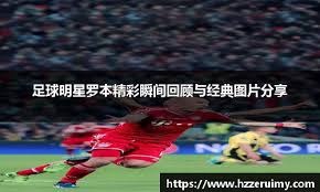 單防與短邊