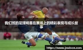 者前瞻阿