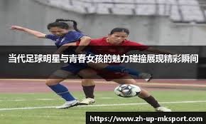 摆脱的成