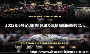 归根结底选