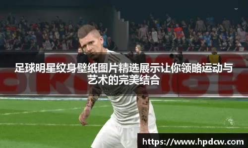 决定作用